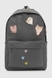Рюкзак жіночий F138 Сірий (2000990399298А) Фото 2 з 9