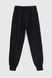 Спортивные штаны для мальчика Atabey 2411 152 см Синий (2000990470027D) Фото 10 из 10