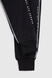 Спортивные штаны для мальчика Atabey 2411 152 см Синий (2000990470027D) Фото 9 из 10