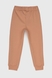 Спортивні штани однотонні для дівчики Atabey 10351.0 110 см Бежевий (2000990155955D) Фото 4 з 5