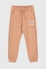 Спортивні штани однотонні для дівчики Atabey 10351.0 110 см Бежевий (2000990155955D) Фото 1 з 5