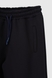 Спортивні штани з принтом для хлопчика Atescan 1105 176 см Темно-синій (2000990262912W) Фото 10 з 14