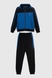 Спортивный костюм для мальчика S&D XD019 кофта + штаны 164 см Электрик (2000989958017D) Фото 10 из 19
