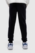 Спортивні штани з принтом для хлопчика Atescan 1105 176 см Темно-синій (2000990262912W) Фото 5 з 14