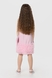 Платье бальное с узором для девочки Wecan 24087 152 см Розовый (2000990257352A) Фото 4 из 18