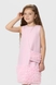 Платье бальное с узором для девочки Wecan 24087 152 см Розовый (2000990257352A) Фото 1 из 18