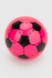 Мячик-попрыгунчик светящийся SB2304 5.5 см Розовый (2000990597137) Фото 1 из 3