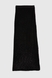 Юбка пляжная женская 2401-К L Черный (2000990356420S) Фото 12 из 16