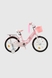Велосипед детский CORSO NC-18005 18" Розовый (2000990624703) Фото 2 из 12