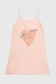 Халат + сорочка для дівчинки Nicoletta 85656 12-13 років Персиковий (2000990393104A) Фото 11 з 23
