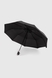 Зонт мужской MR844 Черный (2000989225621A) Фото 3 из 8