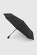 Зонт мужской MR844 Черный (2000989225621A) Фото 1 из 8