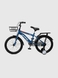 Велосипед дитячий DOUMOER LH1129101 18" Синій (2000990403452) Фото 4 з 11