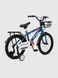 Велосипед дитячий DOUMOER LH1129101 18" Синій (2000990403452) Фото 2 з 11