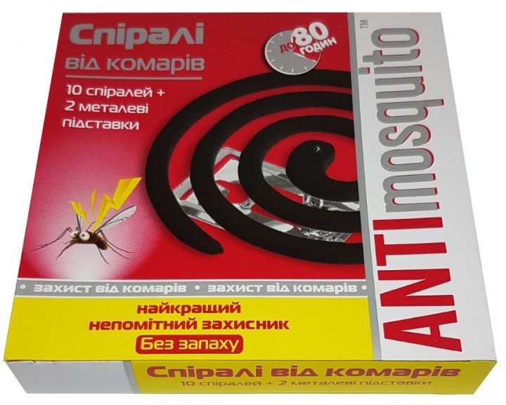 Фото Упаковка спиралей от комаров ANTI mosquito 10 спиралей + 2 металлические подставки (4820055141376)
