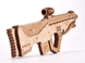 Механічно сувенірно-колекційна модель "Штурмова гвинтівка USG-2" 0487 (4820195190487) Фото 5 з 5