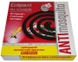 Упаковка спиралей от комаров ANTI mosquito 10 спиралей + 2 металлические подставки (4820055141376) Фото 2 из 4