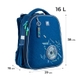 Рюкзак каркасный для мальчика KITE K24-531M-4 Синий (4063276105950А) Фото 2 из 12