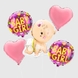 Набір повітряних кульок "Baby girl" GS52711 Різнокольоровий (2000990241696) Фото 1 з 6