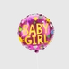 Набор воздушных шариков "Baby girl" GS52711 Разноцветный (2000990241696) Фото 6 из 6