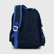 Рюкзак для хлопчика 938 Синій (2000990304414A) Фото 4 з 7