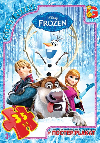 Пазл із серії "Frozen" (Льодове сердце) FR001 (4824687630710)