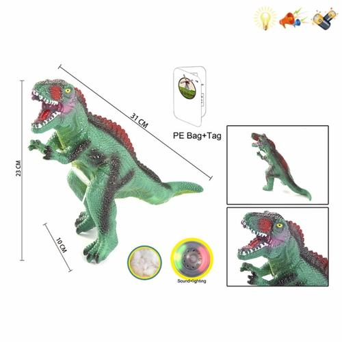 Фото Резиновая животное Динозавр звук, на батарейках BD1042-1 (2002009145018)
