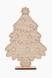 Набор деревянных новогодних украшений 3 шт. 71695 (2400600609012)(NY) Фото 2 из 4