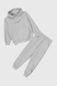 Костюм для хлопчика (худі+штани) Ecrin 2501 140 см Сірий (2000990222824D) Фото 19 з 29
