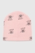 Набор шапка+снуд для девочки Kraft 484TK 48-50 Розовый (2000903611721D) Фото 2 из 5