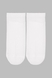 Носки мужские 559 25 Белый (2000989996354А) Фото 3 из 6