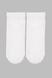 Шкарпетки чоловічі 559 25 Білий (2000989996354А) Фото 4 з 6