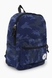 Рюкзак спорт S11 Синій (2000904830169A) Фото 1 з 5