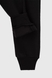 Спортивні штани з принтом для хлопчика Atescan 1104 152 см Чорний (2000990130952W) Фото 11 з 13