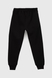Спортивні штани з принтом для хлопчика Atescan 1104 152 см Чорний (2000990130952W) Фото 12 з 13
