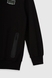 Спортивний костюм для хлопчика MAGO 244006 кофта + штани 140 см Чорний (2000989919162D) Фото 17 з 22