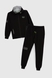 Спортивний костюм для хлопчика MAGO 244006 кофта + штани 158 см Чорний (2000989919193D) Фото 10 з 22