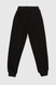 Спортивний костюм для хлопчика (світшот, штани) Ecrin 2027 116 см Чорний (2000990230782W) Фото 19 з 20