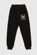 Спортивний костюм для хлопчика (світшот, штани) Ecrin 2027 134 см Чорний (2000990230812W) Фото 17 з 20