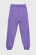 Спортивный костюм (кофта, штаны) для девочки Ecrin 4007 140 см Фиолетовый (2000990266415D) Фото 20 из 22