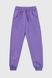 Спортивный костюм (кофта, штаны) для девочки Ecrin 4007 140 см Фиолетовый (2000990266415D) Фото 16 из 22