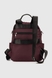 Сумка-рюкзак жіноча 910 Фіолетовий (2000990676580A) Фото 4 з 10