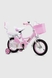 Велосипед детский DOUMOER LH112979 12" Розовый (2000990403445) Фото 1 из 14
