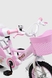 Велосипед детский DOUMOER LH112979 12" Розовый (2000990403445) Фото 5 из 14
