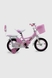 Велосипед дитячий DOUMOER LH112979 12" Рожевий (2000990403445) Фото 3 з 14
