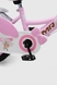 Велосипед детский DOUMOER LH112979 12" Розовый (2000990403445) Фото 11 из 14