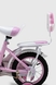 Велосипед дитячий DOUMOER LH112979 12" Рожевий (2000990403445) Фото 9 з 14