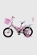 Велосипед детский DOUMOER LH112979 12" Розовый (2000990403445) Фото 4 из 14