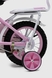 Велосипед дитячий DOUMOER LH112979 12" Рожевий (2000990403445) Фото 10 з 14