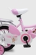 Велосипед детский DOUMOER LH112979 12" Розовый (2000990403445) Фото 12 из 14